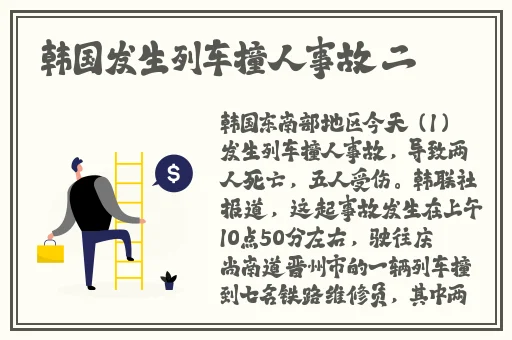好色先生视频官方下载