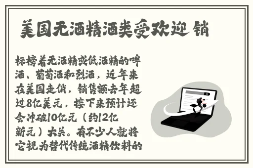 榴莲 秋葵 向日葵