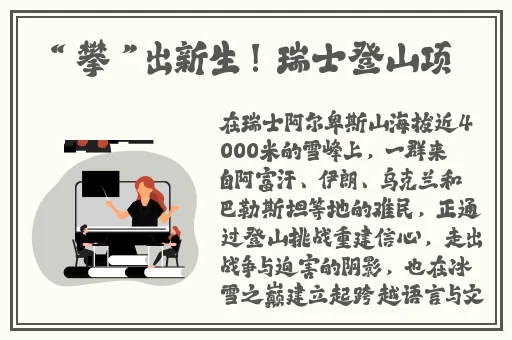 国产精品爽爽影院在线