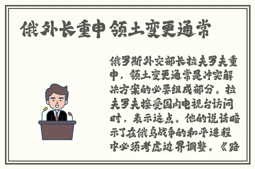 男人用坤坤赛季女生腚眼