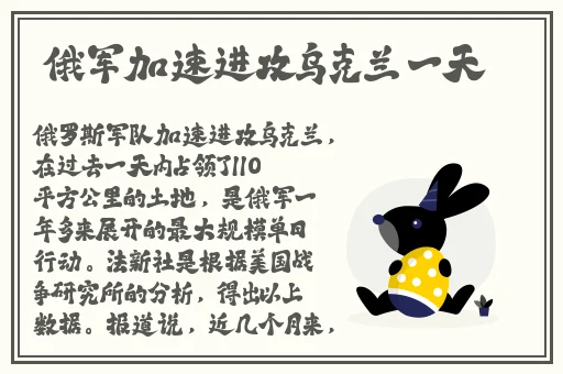 台北娜娜taipei糖心洗衣机